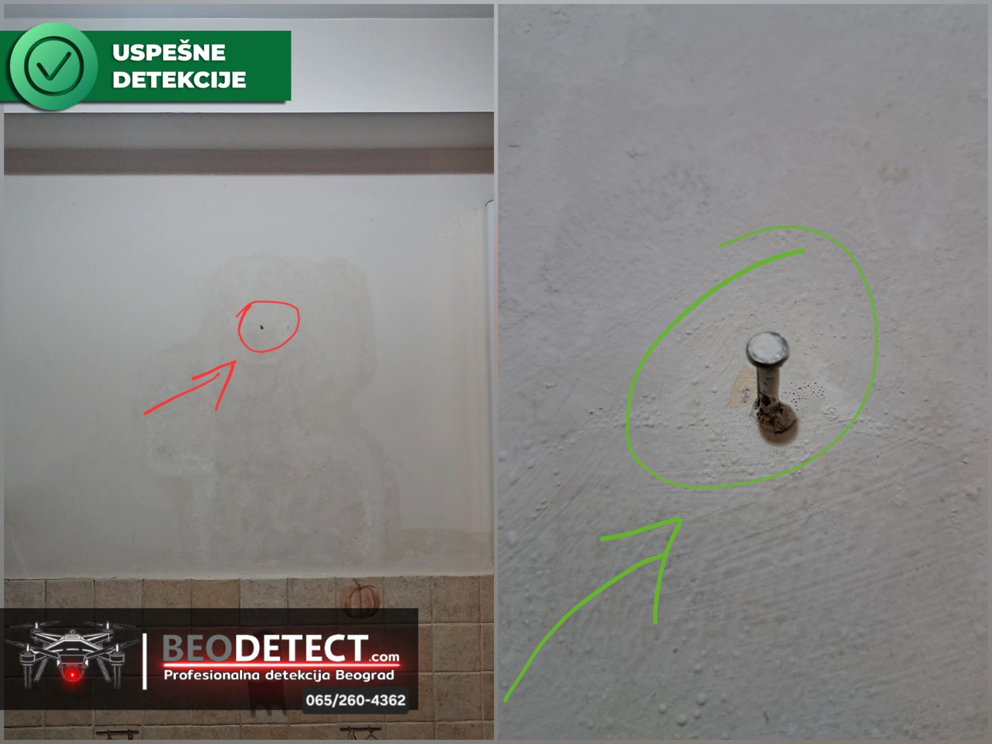 Beodetect - Uspesna Detekcija - Vukov Spomenik - Jul 2026 - Djuke Dinic - Bulevar…