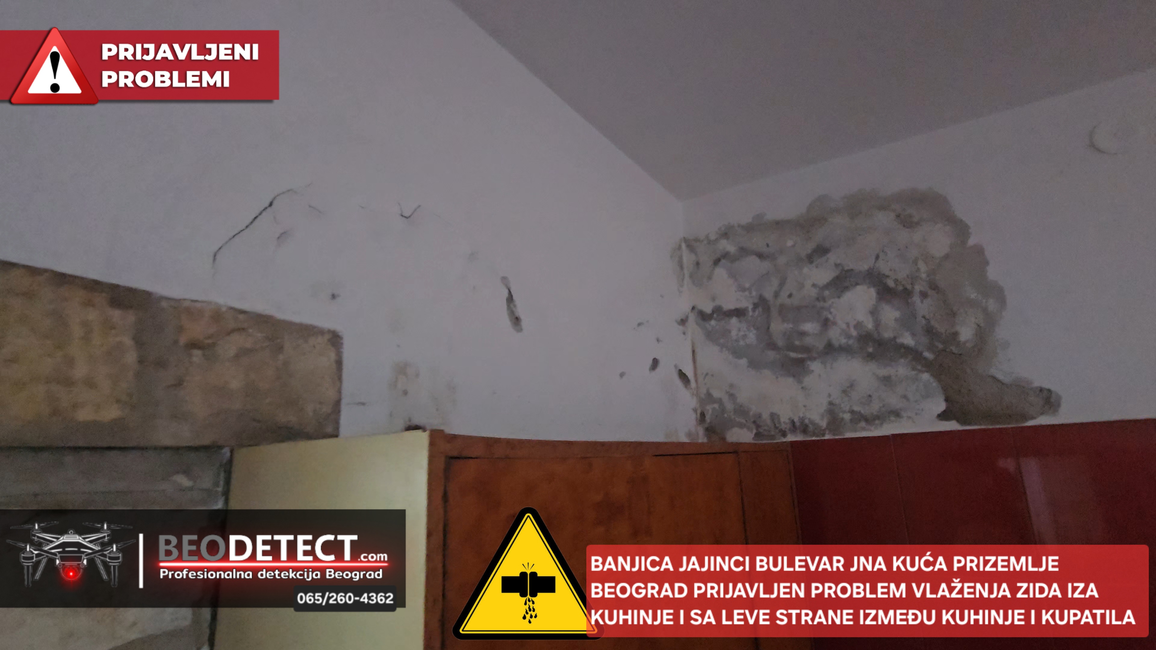 Banjica - Jajinci Bulevar JNA - Prijavljen problem curneja vode u prizemlju kuce…