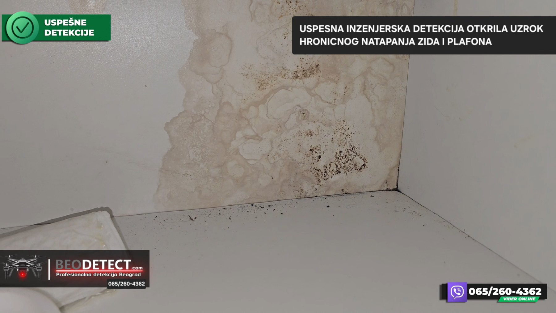Curenje vode - Zvezdara