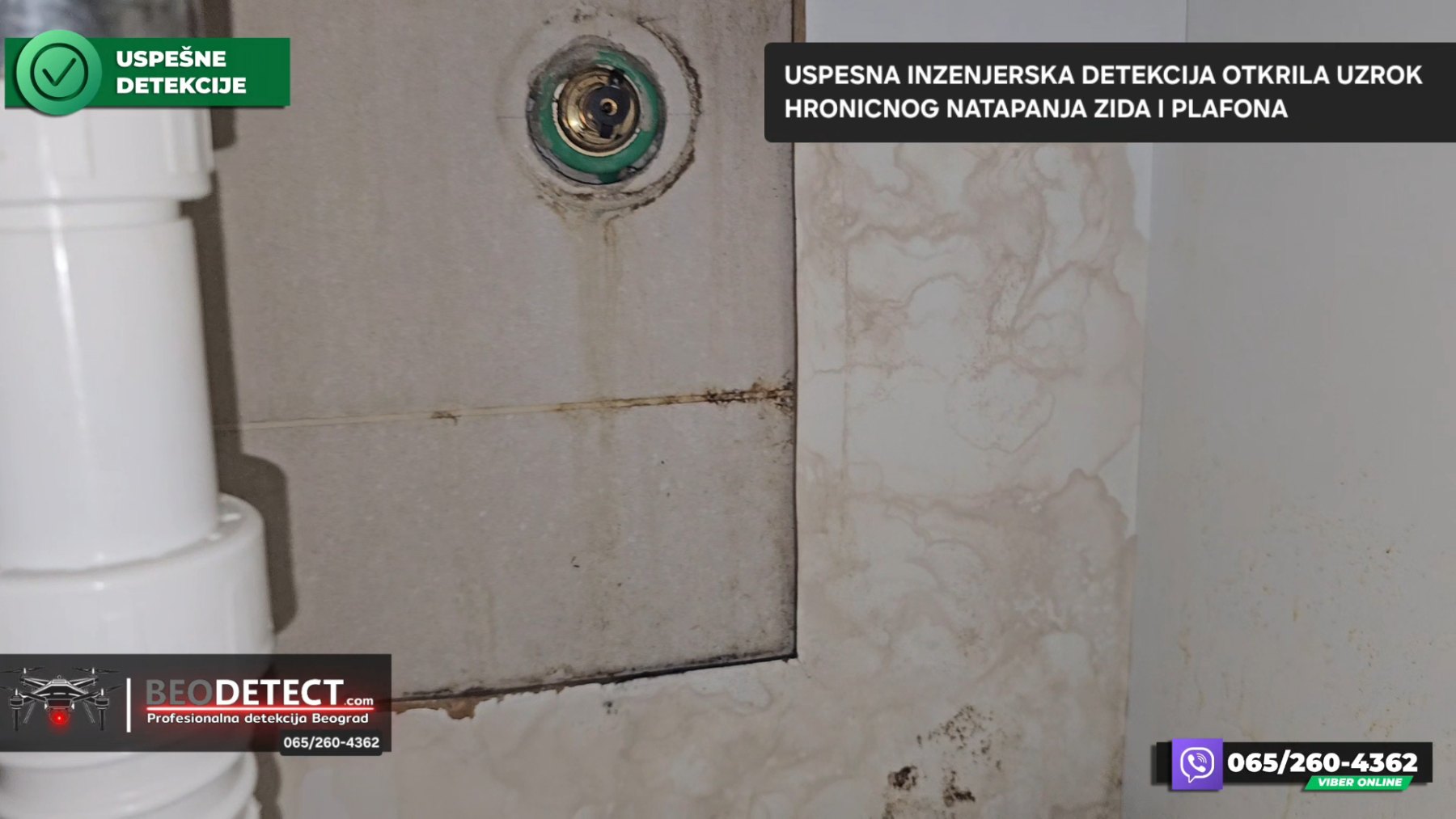 Curenje vode - Zvezdara
